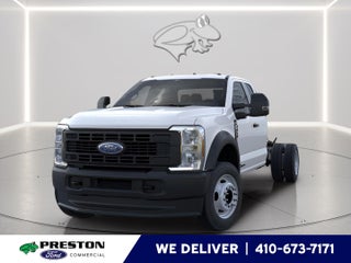2026 Ford Super Duty F-450 DRW XL CHASSIS ONLY