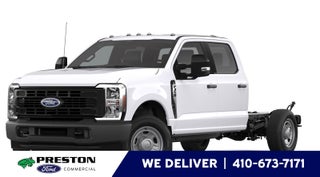 2026 Ford Super Duty F-350 SRW XL