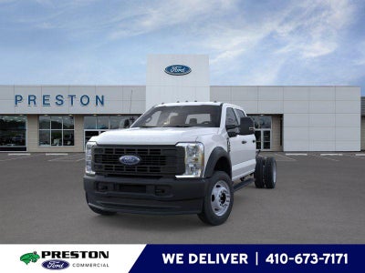 2026 Ford Super Duty F-450 DRW XL CHASSIS ONLY