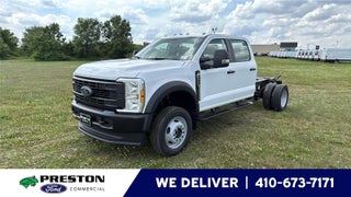 2026 Ford Super Duty F-450 DRW XL CHASSIS ONLY