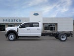 2026 Ford Super Duty F-450 DRW XL CHASSIS ONLY