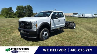 2026 Ford Super Duty F-450 DRW XL CHASSIS ONLY