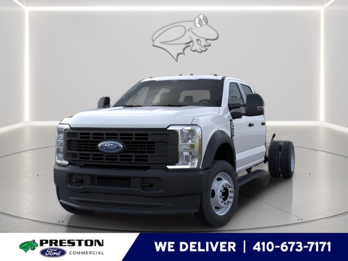 2026 Ford Super Duty F-450 DRW XL CHASSIS ONLY
