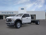 2025 Ford Super Duty F-450 DRW XL