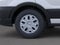 2026 Ford Transit 250