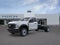 2025 Ford Super Duty F-550 DRW XL