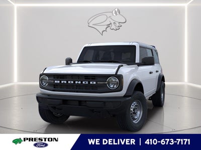 2026 Ford Bronco Base