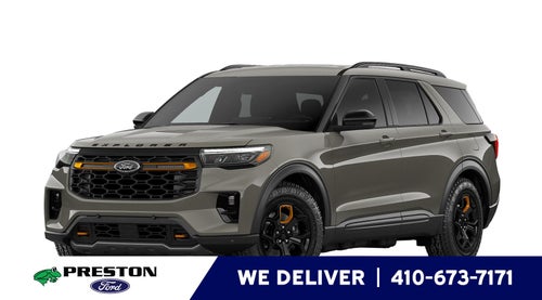 2026 Ford Explorer Tremor