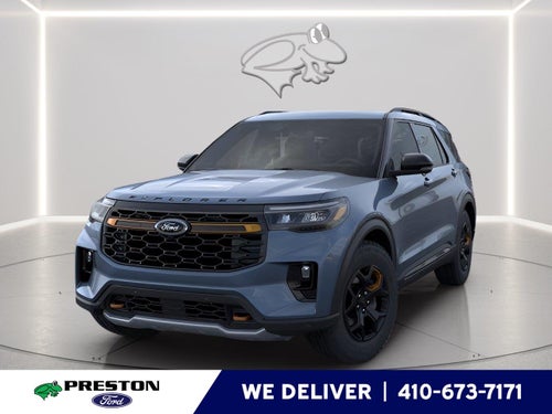 2026 Ford Explorer Tremor