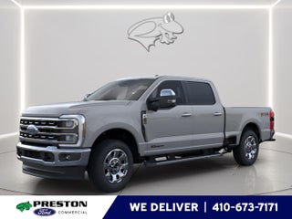 2026 Ford Super Duty F-250 LARIAT
