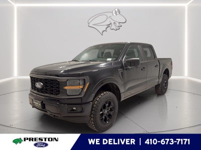 2026 Ford F-150 STX