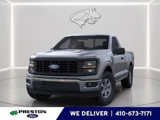 2026 Ford F-150 XL