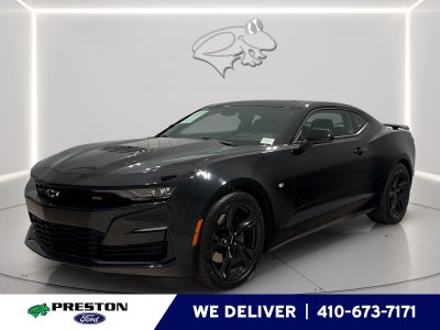 2023 Chevrolet Camaro 2SS
