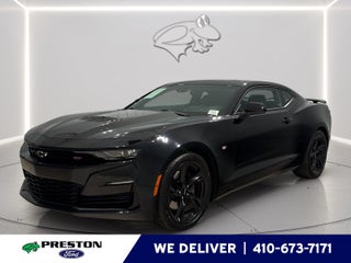 2023 Chevrolet Camaro 2SS