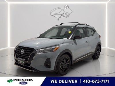 2024 Nissan Kicks SR