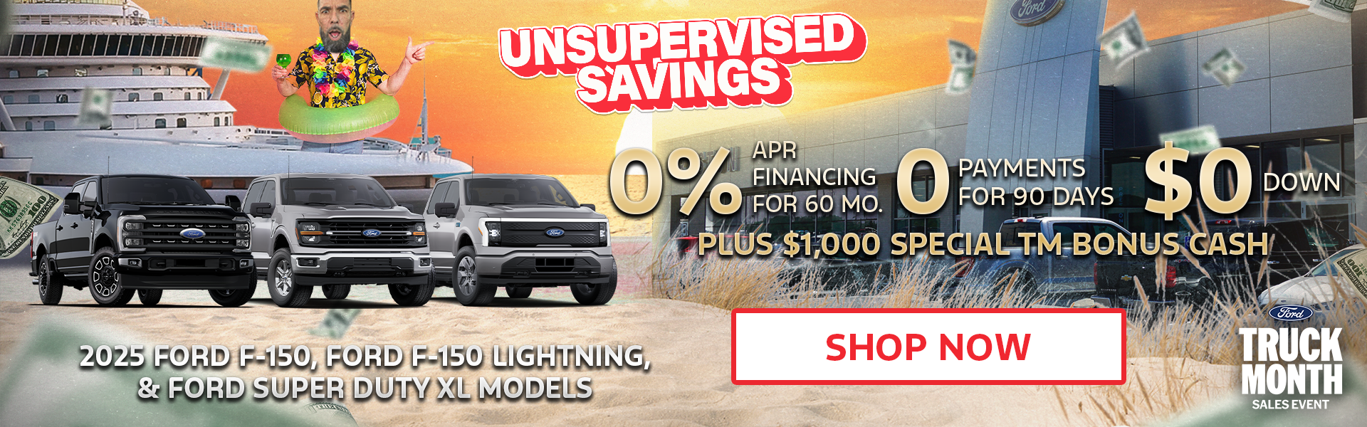 0% +$0 Down+ 0 Payments for 90 Days + $1,000